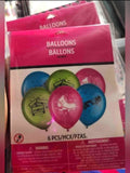Skate Party Colorful Party Balloons Set - 6 Pack